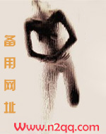 不要脸的人容易成功