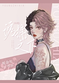 腰部长小鼓包