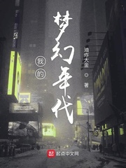 我的梦幻宇宙新手怎么玩教程