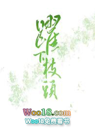 印象主题女装呼和浩特
